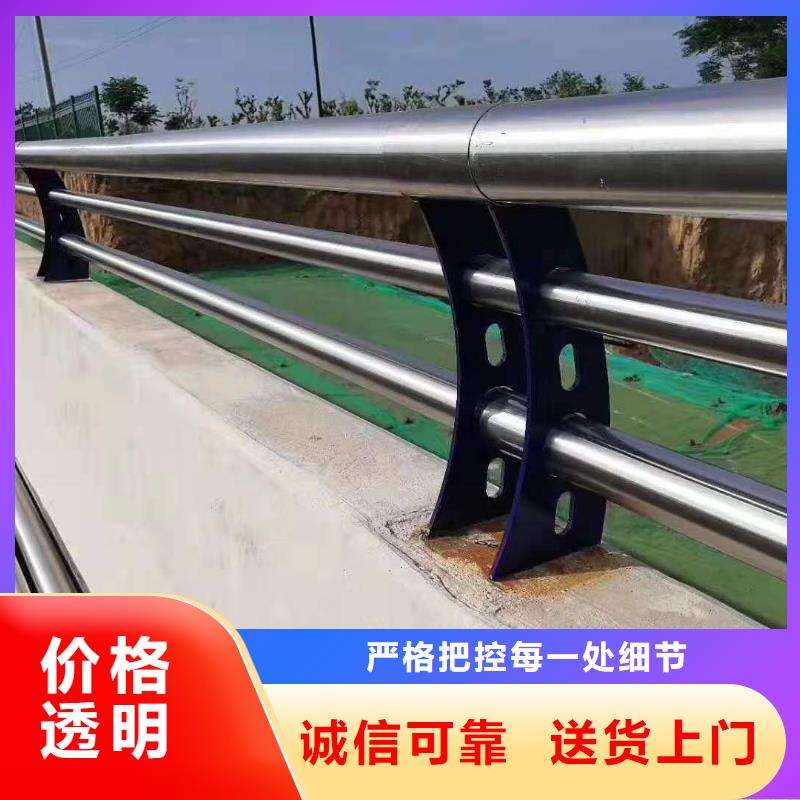 304桥梁两侧灯光护栏栏杆常规货源充足