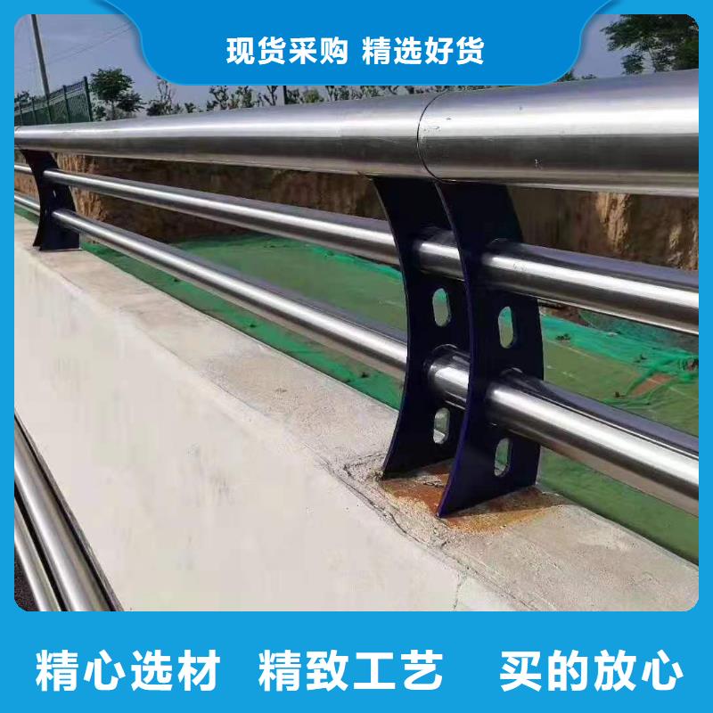 2025源头厂家#LED灯光河道护栏栏杆#专业定制