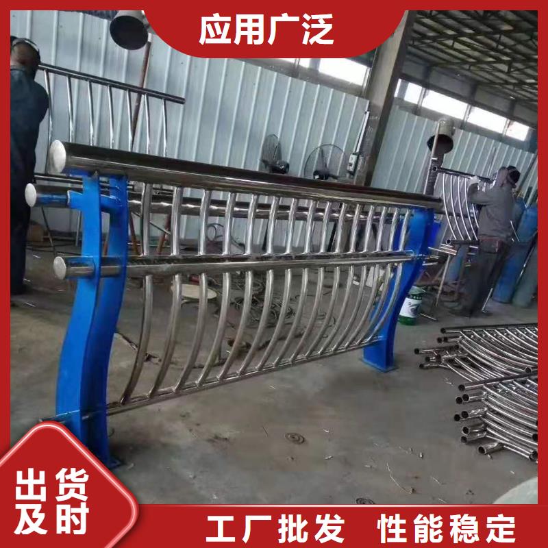 灯光景观护栏厂家道路桥梁防撞护栏厂家欢迎新老客户垂询