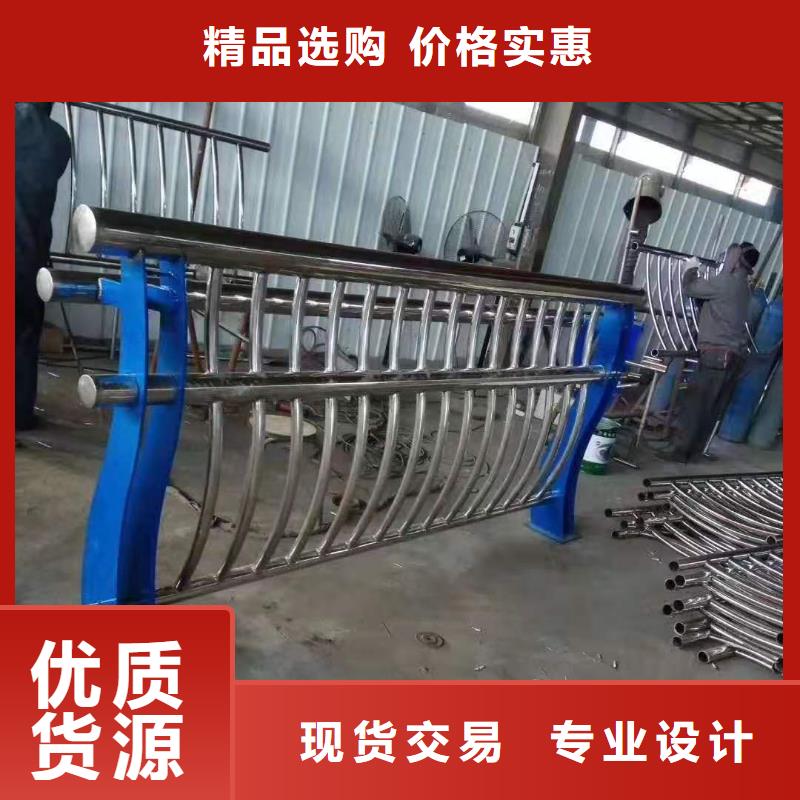 服务周到的求购304不锈钢桥梁灯光护栏生产厂家