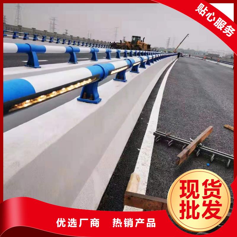 不锈钢桥梁灯光护栏栏杆多少钱一米