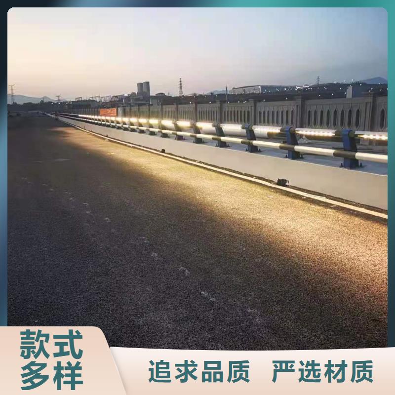 201不锈钢灯光护栏销售生产厂家_规格齐全