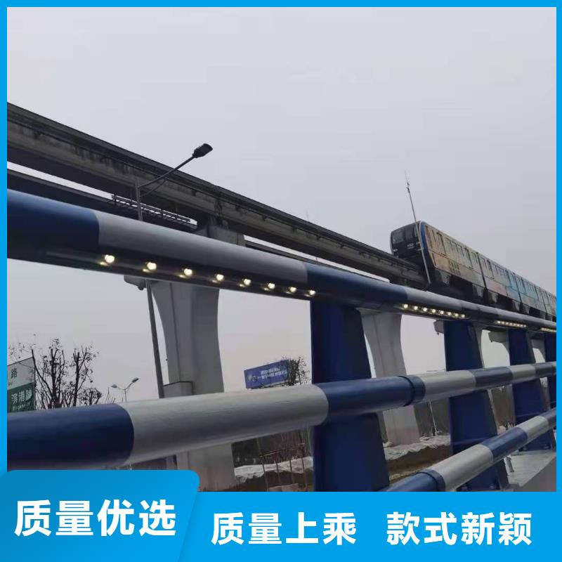 灯光景观护栏厂家M型防撞护栏闪电发货