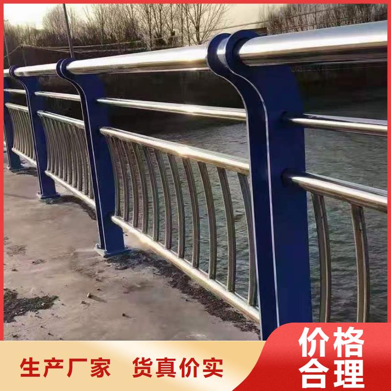 求购Led灯光护栏立柱护栏价格