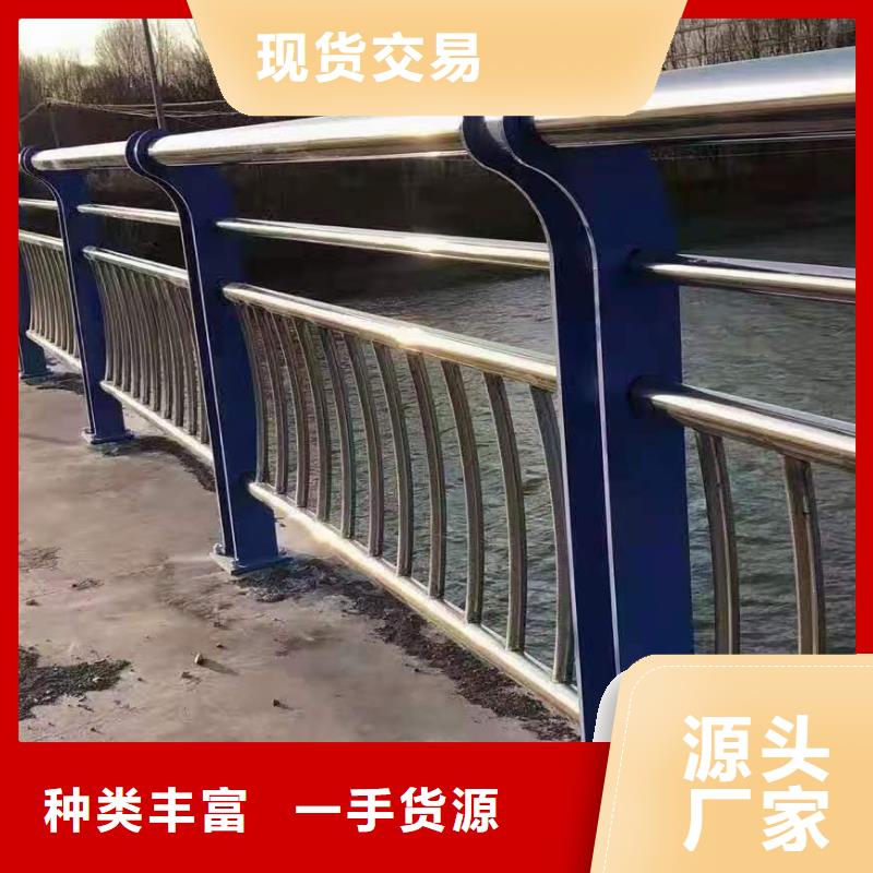 求购304不锈钢桥梁灯光护栏厂家诚信经营