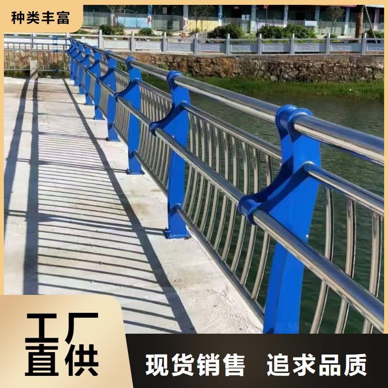 销售201不锈钢灯光护栏栏杆_诚信企业