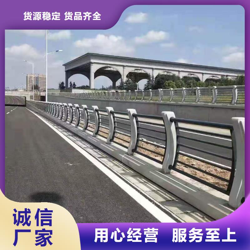 LED灯光桥梁护栏栏杆生产厂家