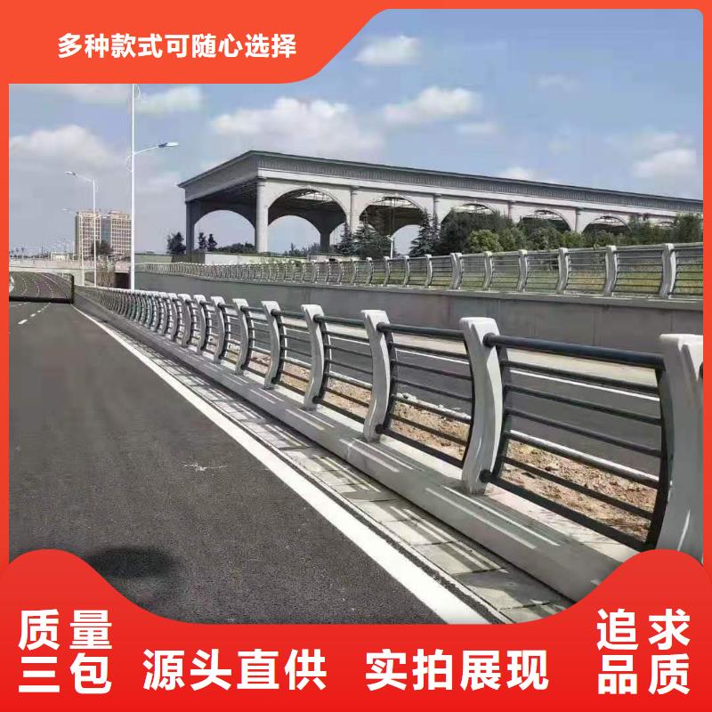 #不锈钢桥梁灯光护栏栏杆#-厂家直销