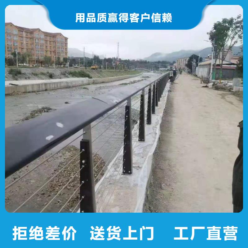 服务周到的求购304不锈钢桥梁灯光护栏生产厂家