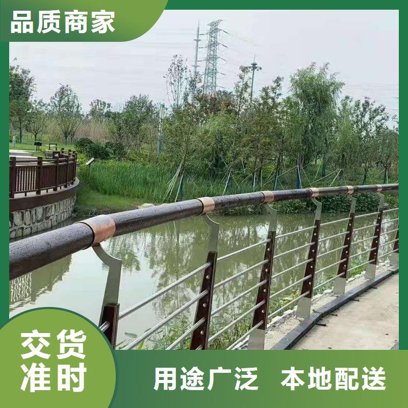 灯光景观护栏厂家铝合金护栏厂家大量现货供应