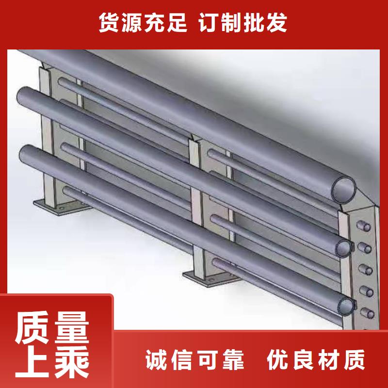 LED道路灯光护栏栏杆护栏配件批发