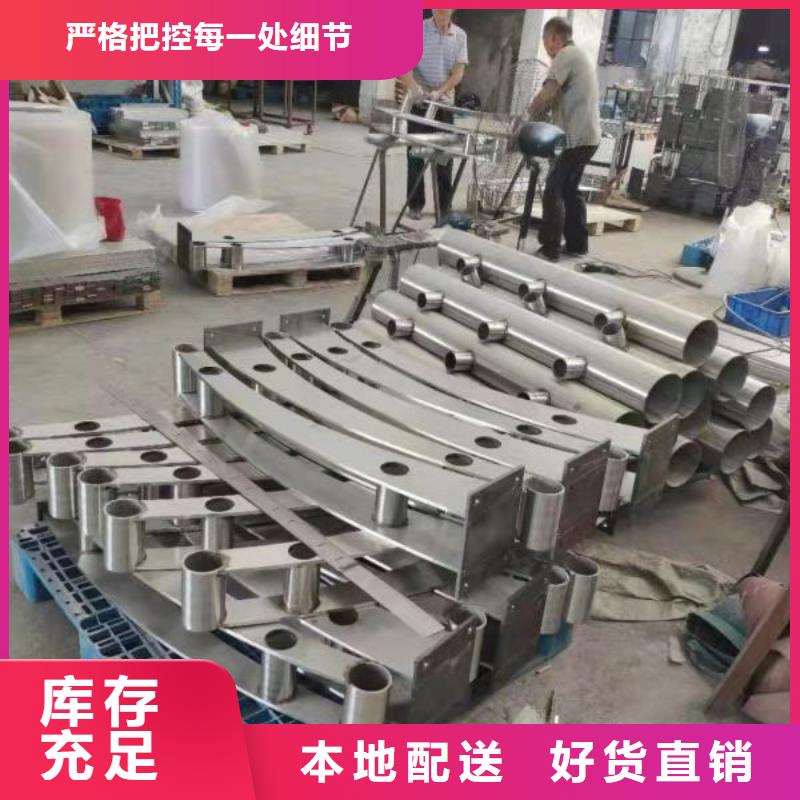 求购201不锈钢桥梁灯光护栏全国供货