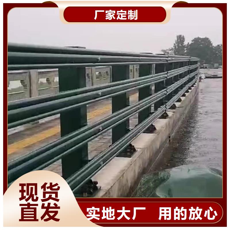 信誉至上客户厂家诚信经营