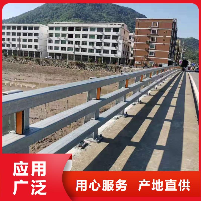 供应临高县LED道路灯光护栏厂家