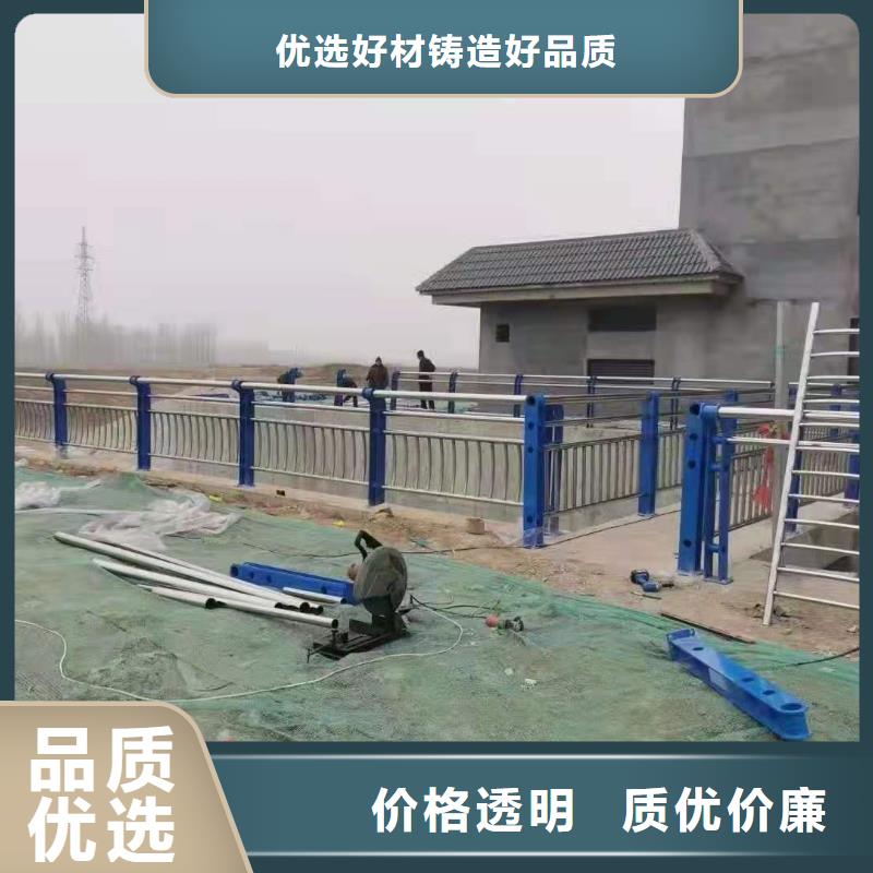 实体护栏厂家定制销售品种多价格低