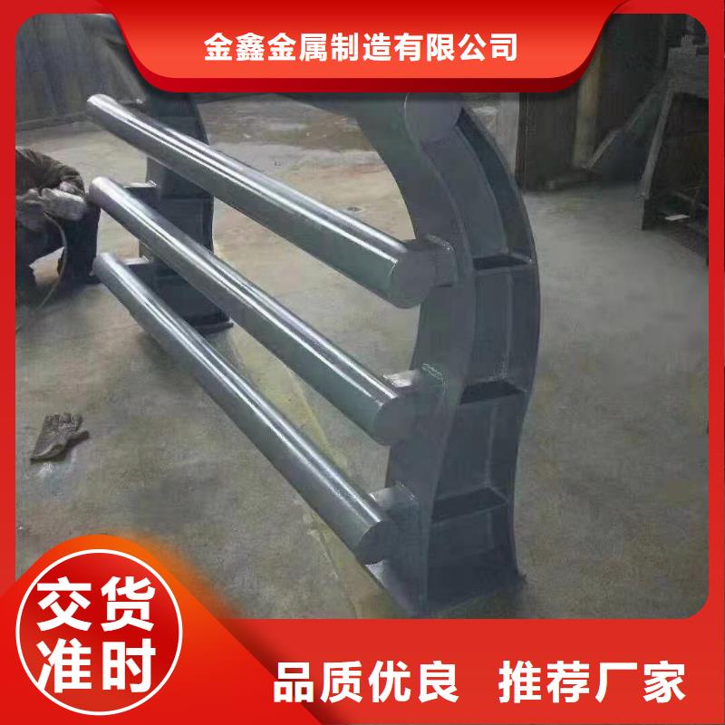 【灯光景观护栏厂家防撞立柱经验丰富品质可靠】