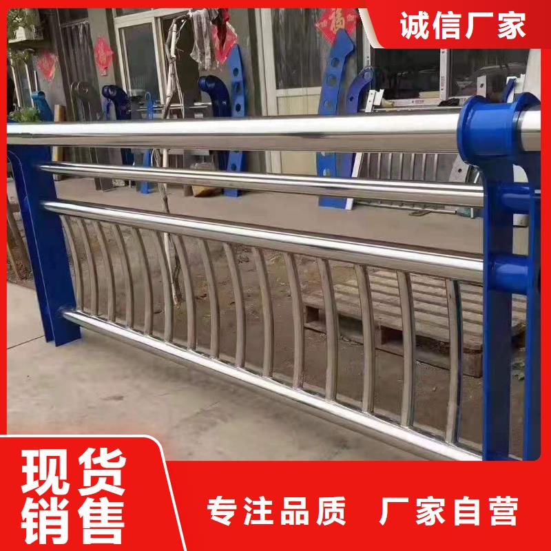 不锈钢灯光护栏安装厂家直销-发货及时