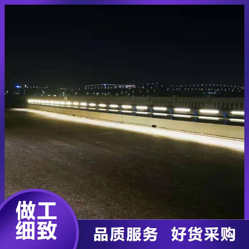 生产求购201不锈钢桥梁灯光护栏_精选厂家