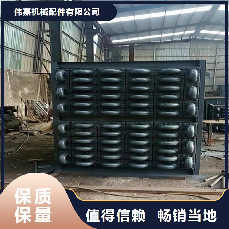 25T-30T锅炉省煤器制造厂商