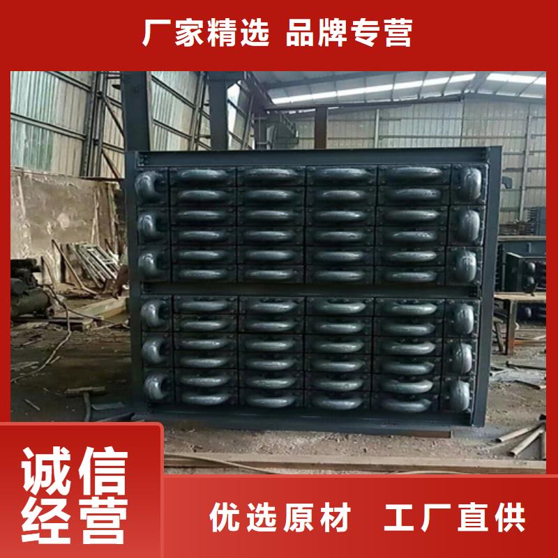 2米锅炉省煤器管制造厂家