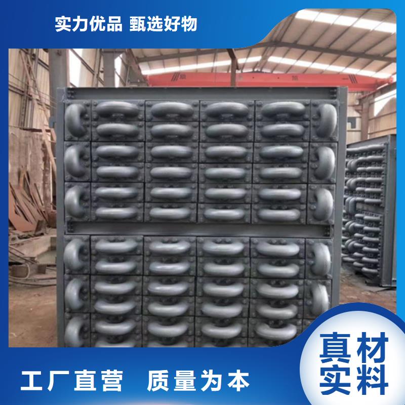 0.75米锅炉省煤器管质量哪家好