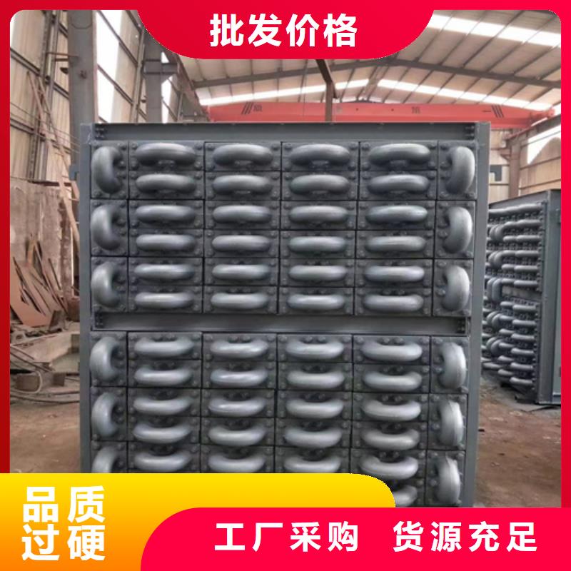 1.5米锅炉省煤器管单支价格