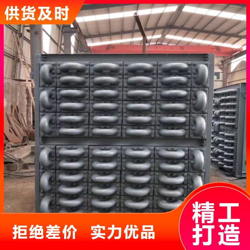 15吨锅炉省煤器-环保设备供应