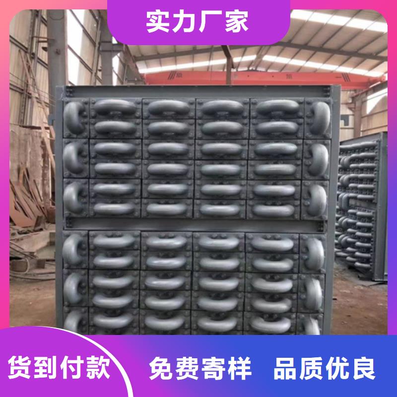 10吨锅炉省煤器生产厂家