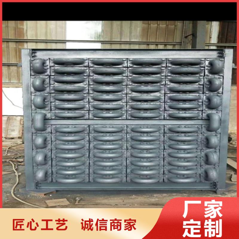 30吨锅炉省煤器制造厂家