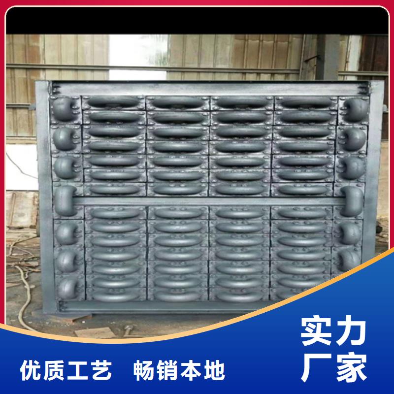 锅炉省煤器-选厂家