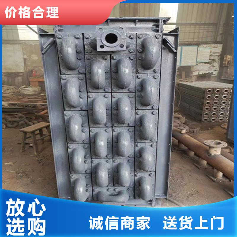 锅炉省煤器怎么安装
