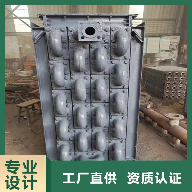 0.75米单支省煤器管（供应商）