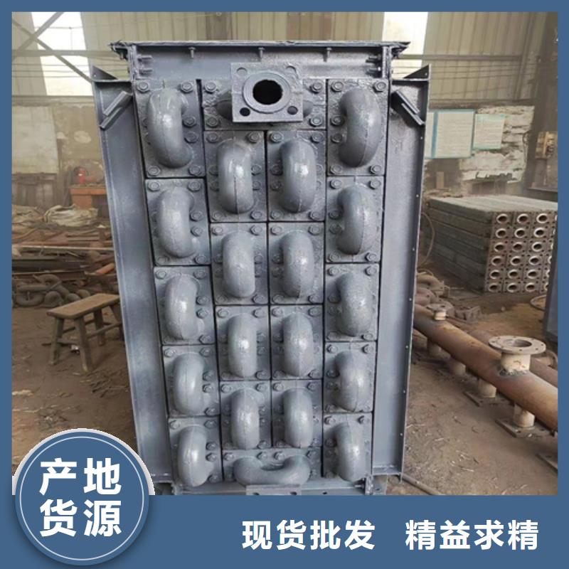 【省煤器】不锈钢复合板优势