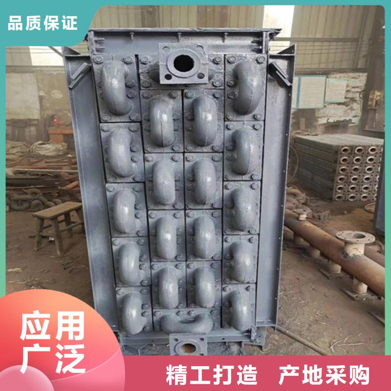 25吨锅炉省煤器国标配件厂家