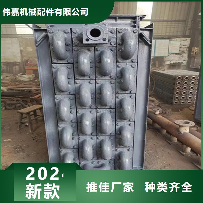 8吨锅炉省煤器（生产厂家）