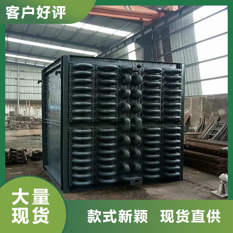 30吨锅炉省煤器国标配件厂家