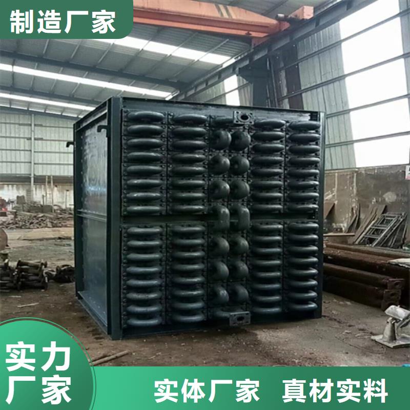 8吨锅炉省煤器单支价格