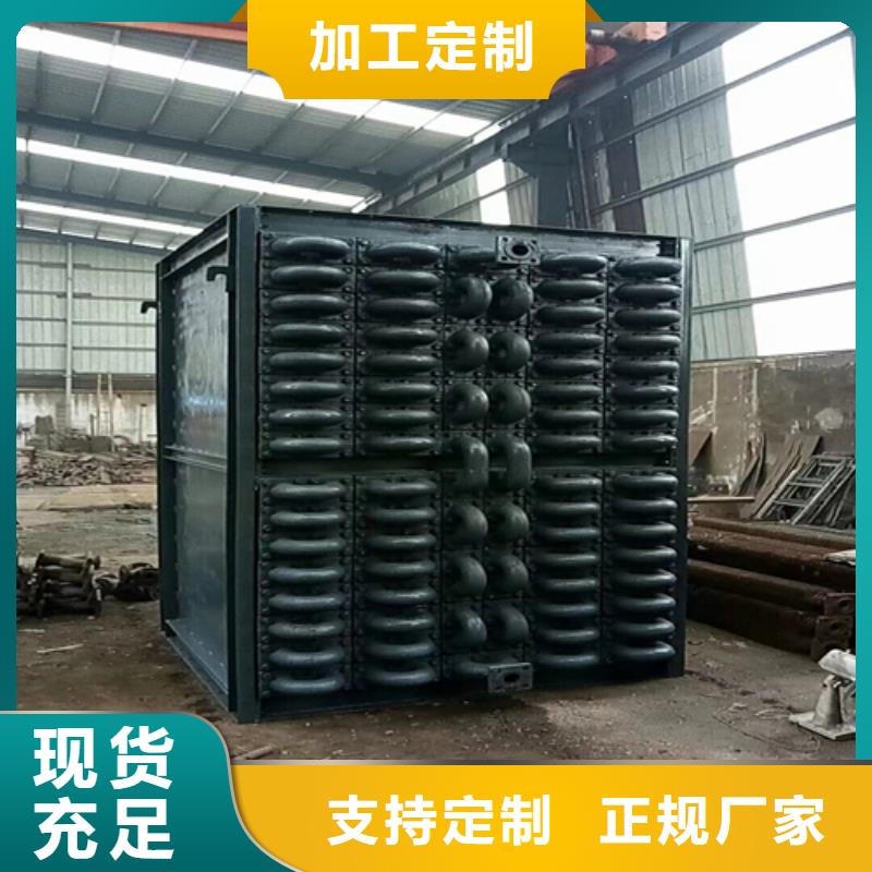 （2米-2.5米）锅炉省煤器管实力工厂