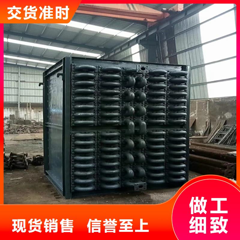 1.5米省煤器管-真耐用