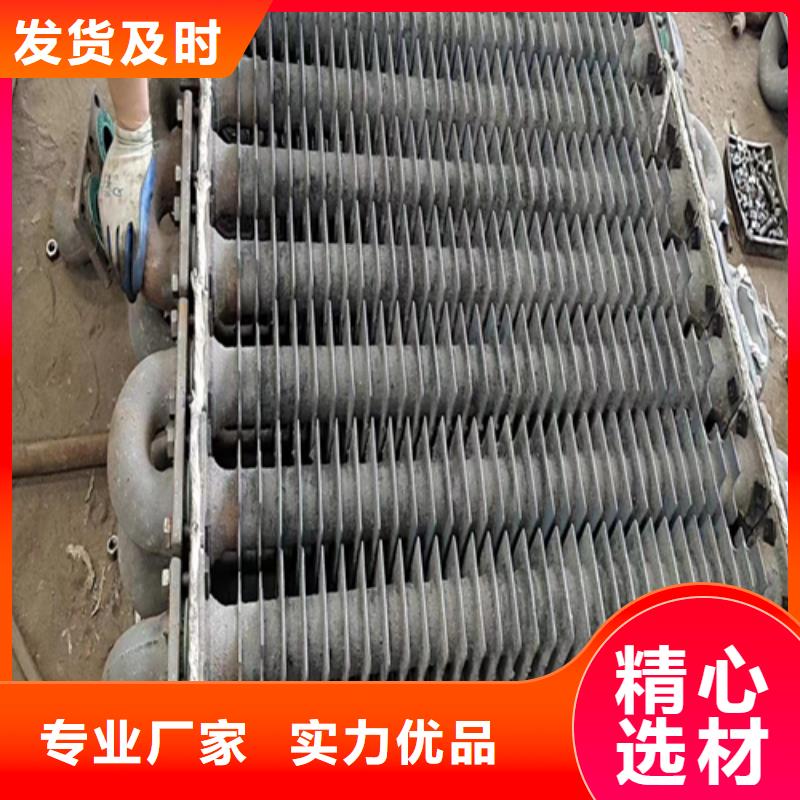2吨锅炉省煤器生产厂家