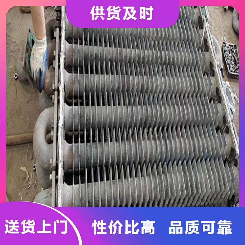 锅炉省煤器大品牌有保证