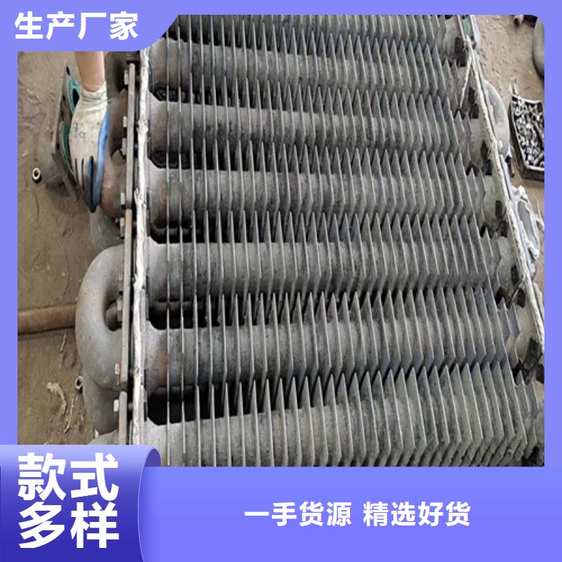 2.5米省煤器管（生产厂家）