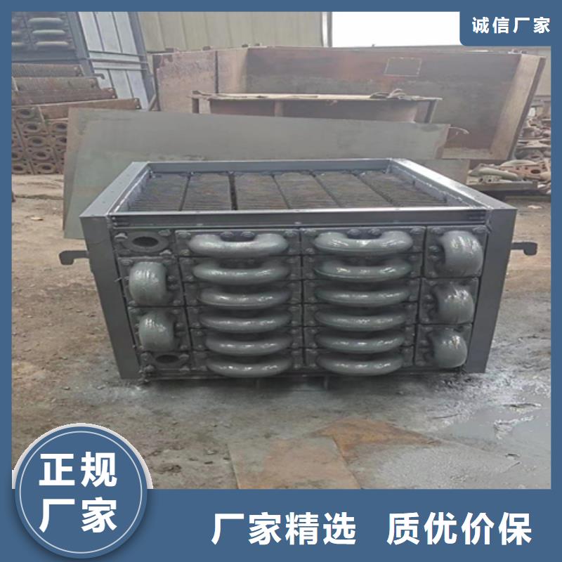 8吨锅炉省煤器制造厂家