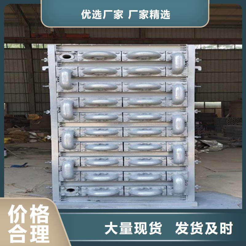 6吨锅炉省煤器-选厂家