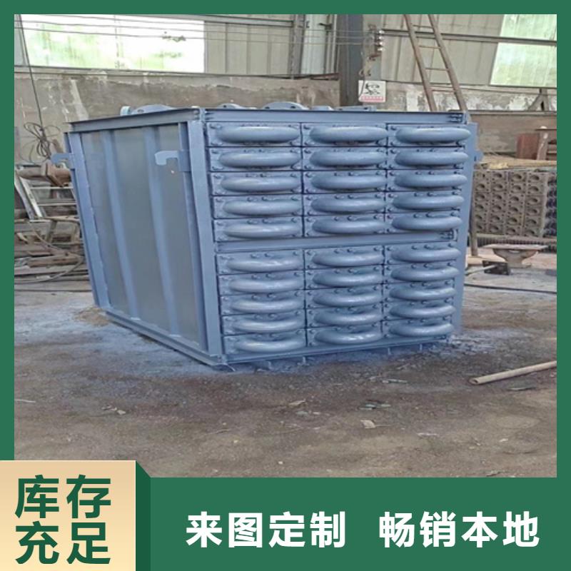 锅炉省煤器-选厂家