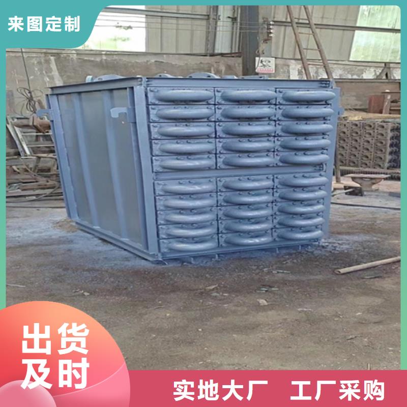 15吨锅炉省煤器单支价格