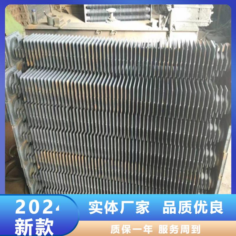 2.5米锅炉省煤器管怎么安装