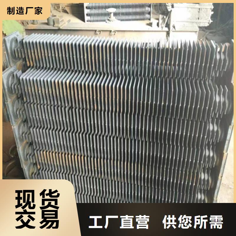 锅炉省煤器-好质量