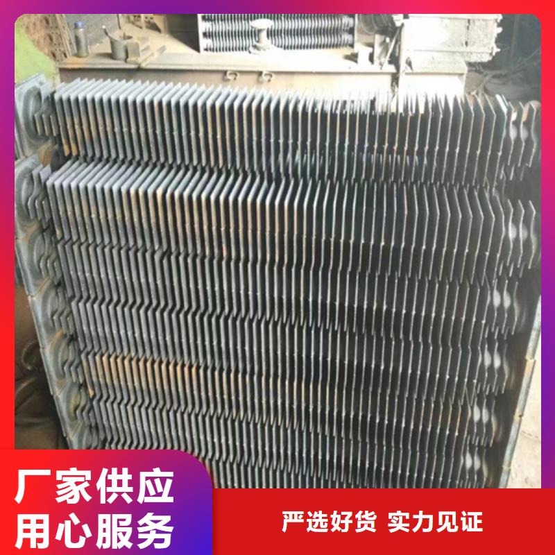 锅炉省煤器管-环保设备供应