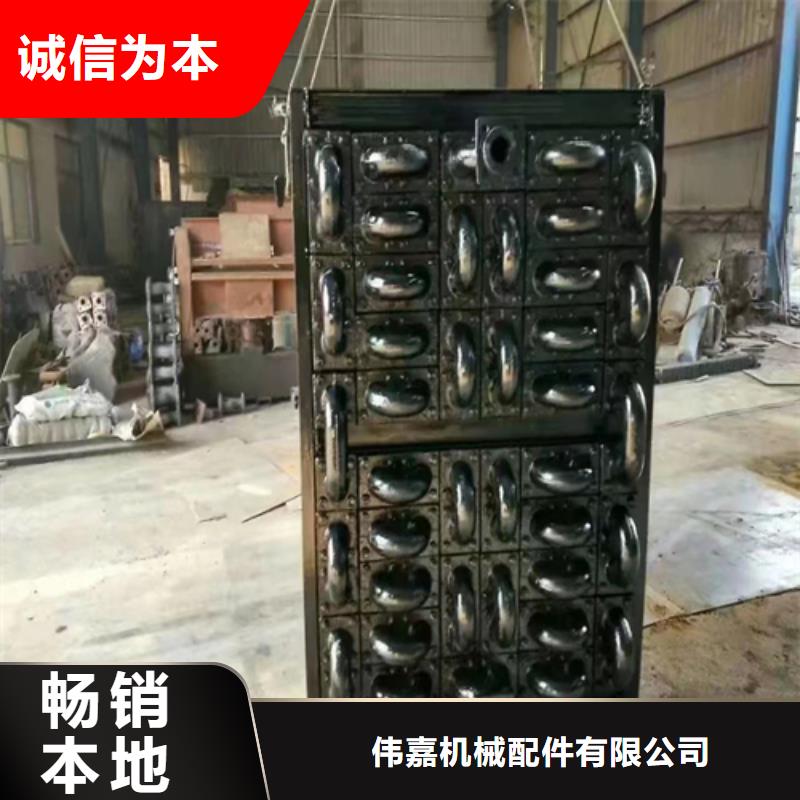锅炉省煤器-好质量